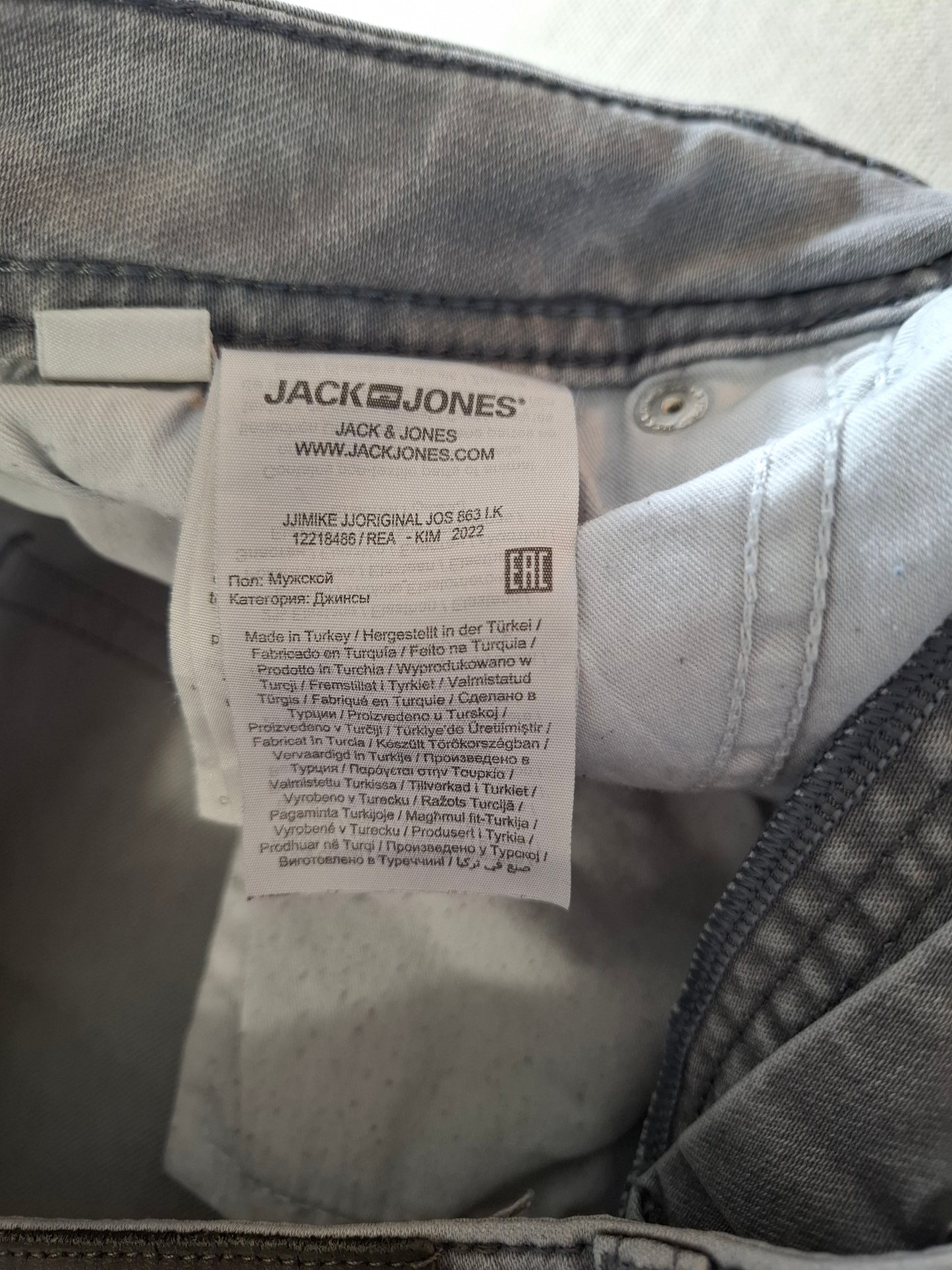 001464 – Jack & Jones Jeans – Grey, Size 36/36