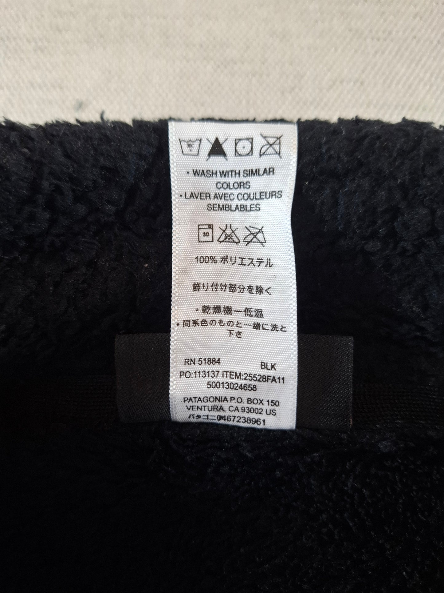 000689 Patagonia Fleece size XL Black