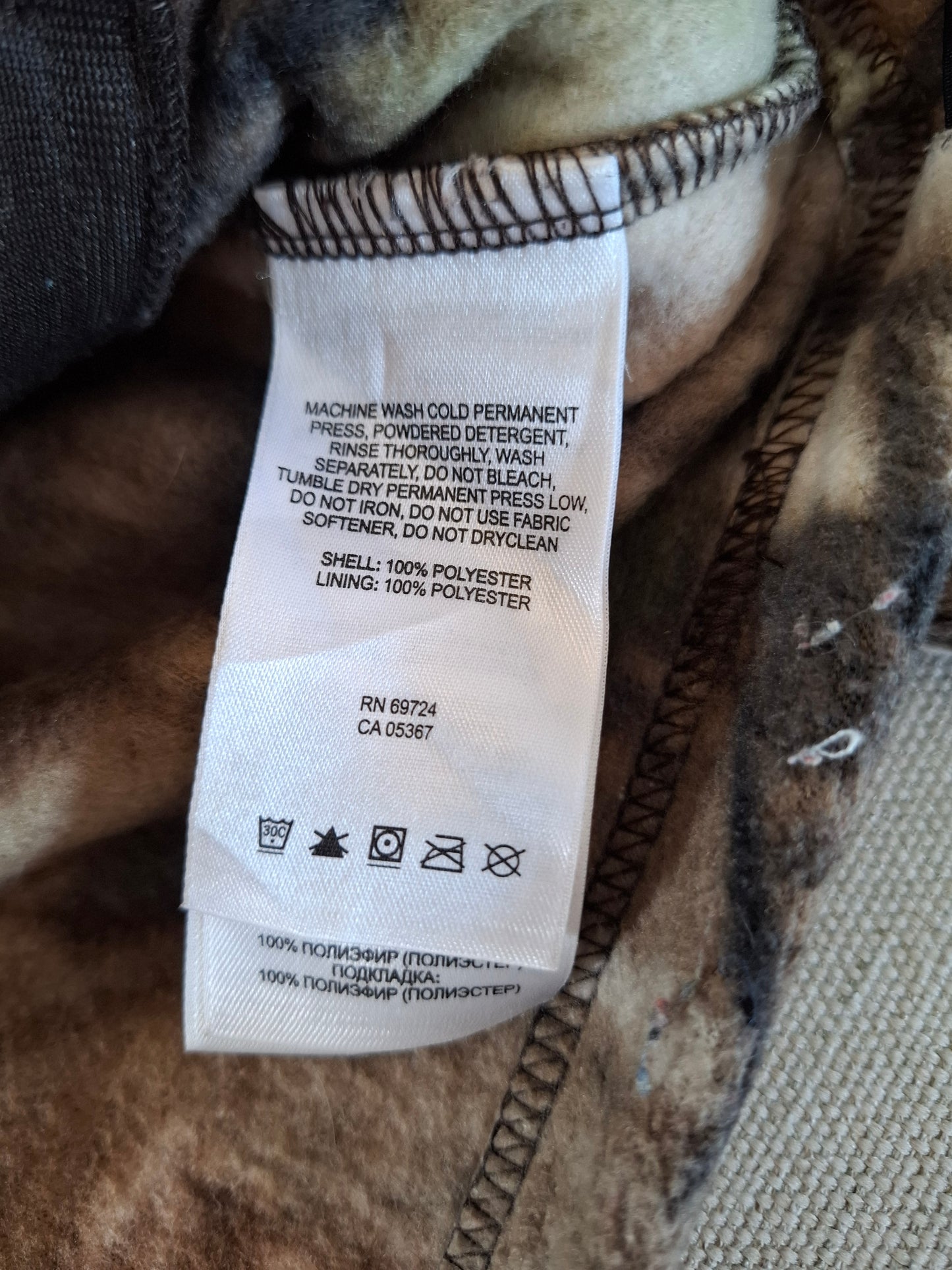 001149 Columbia Fleece size M Realtree