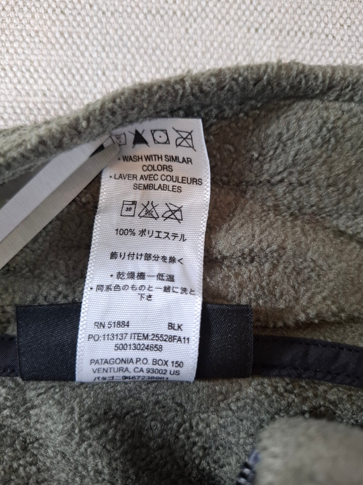 000953 Patagonia Fleece bodywarmer size M Dark Green