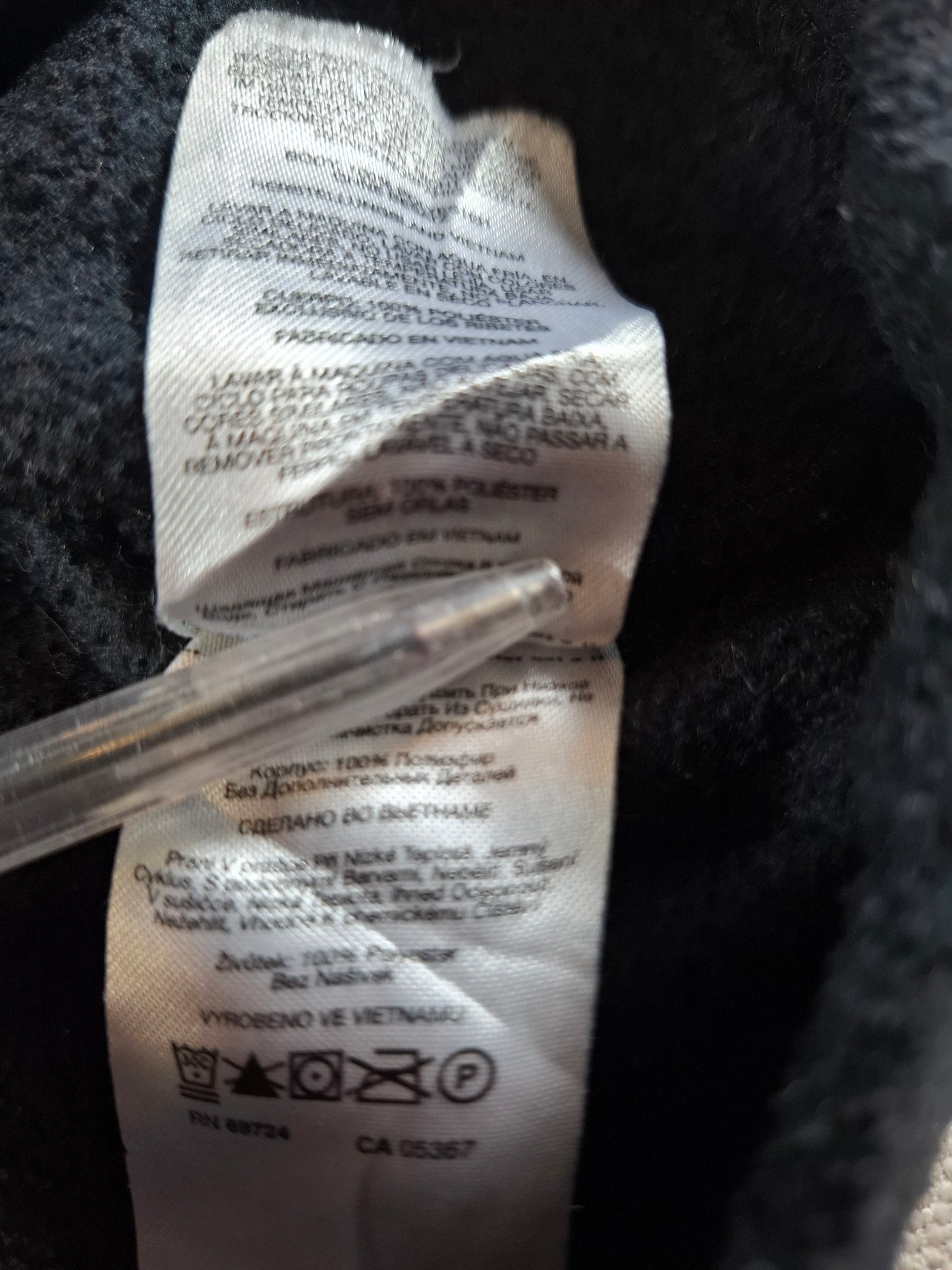 001144 Columbia Fleece bodywarmer size M Black