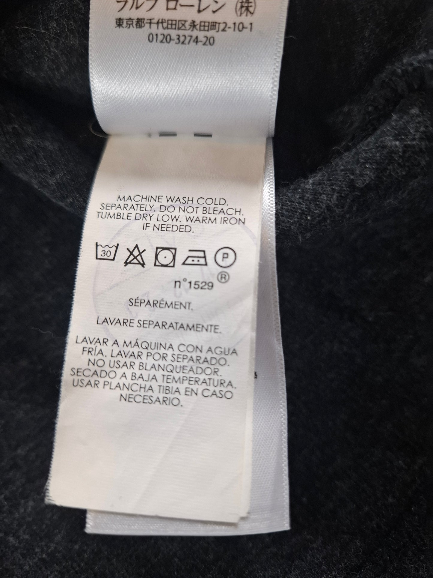 000493 Polo Ralph Lauren 1/4 zip sweater size L Anthracite