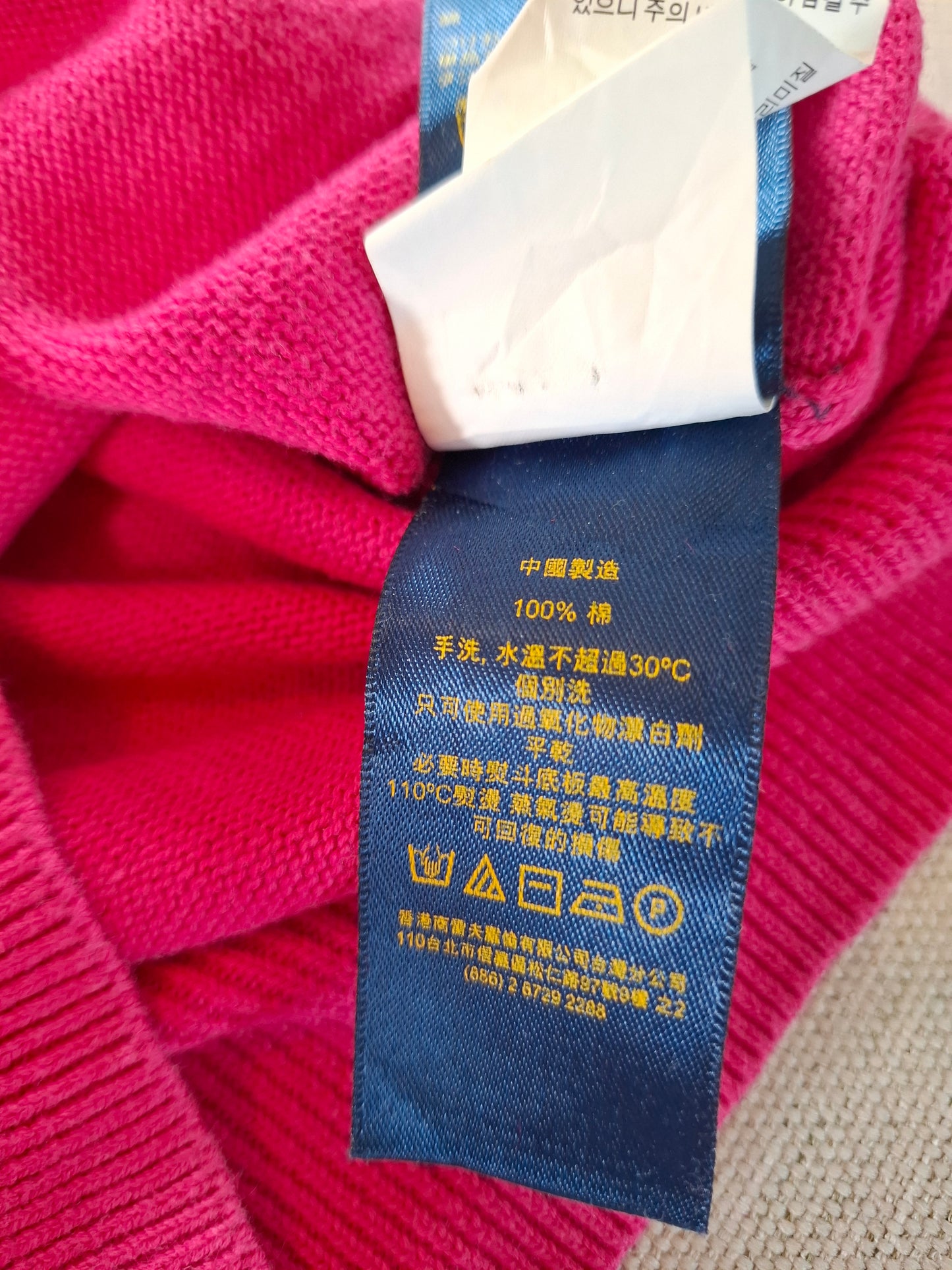 000941 Polo Ralph Lauren Full zip sweater size S Pink