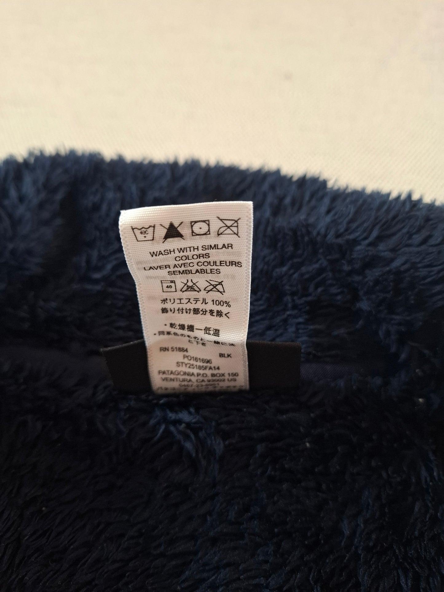 000690 Patagonia Fleece size Women's L Black