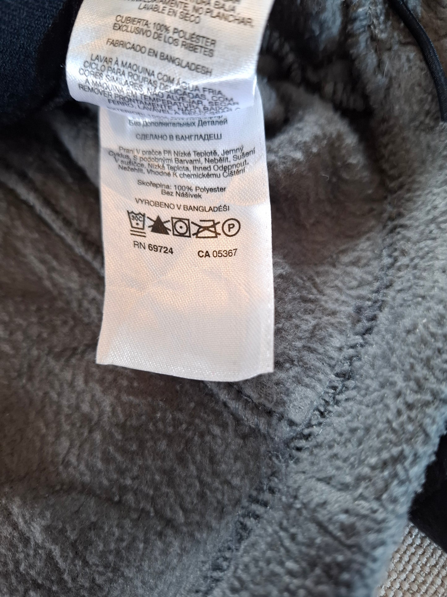 001152 Columbia Fleece size XXL Grey/ Black