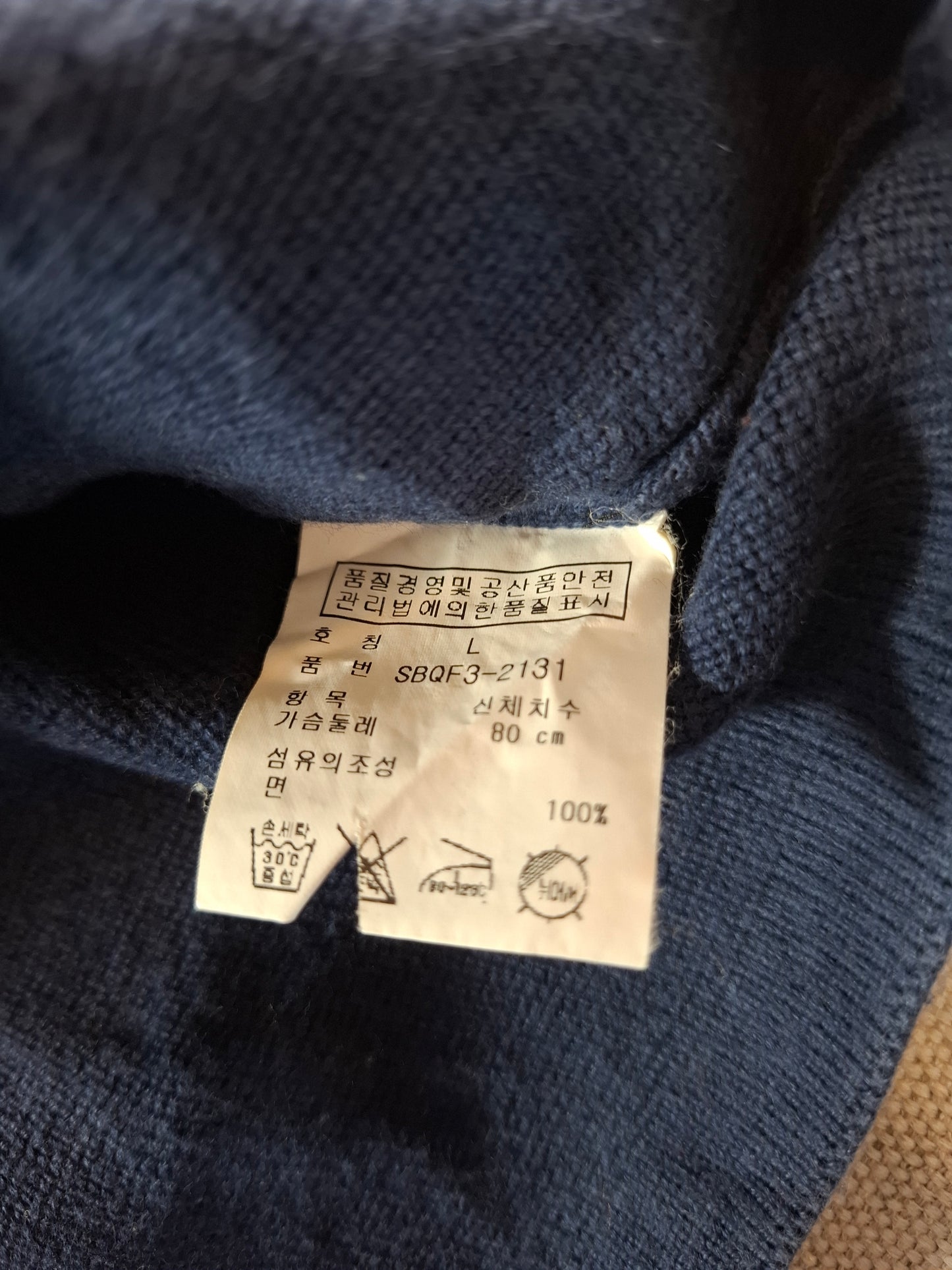 000938 Polo Ralph Lauren Full zip sweater size L Navy Blue/ White