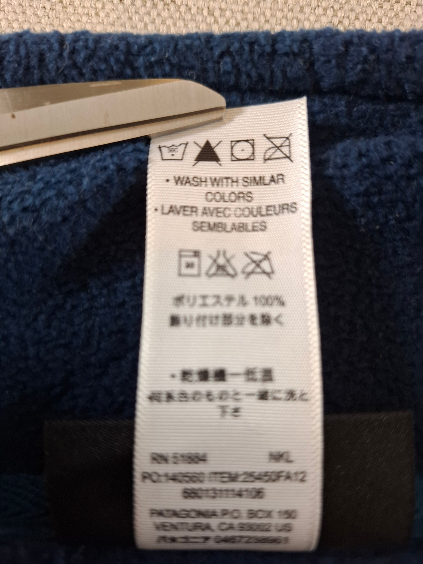 000951 Patagonia Fleece size L Navy Blue