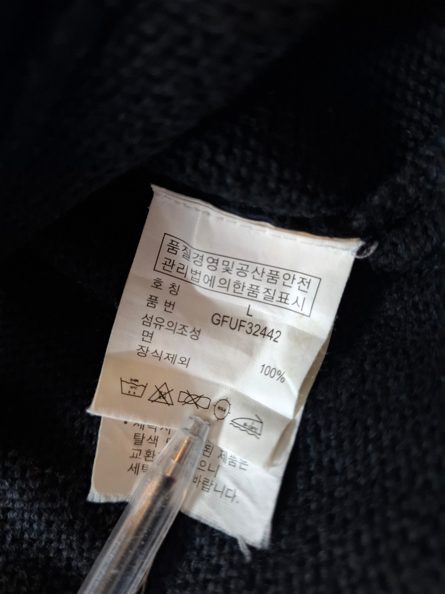 000939 Polo Ralph Lauren Full zip sweater size L Black