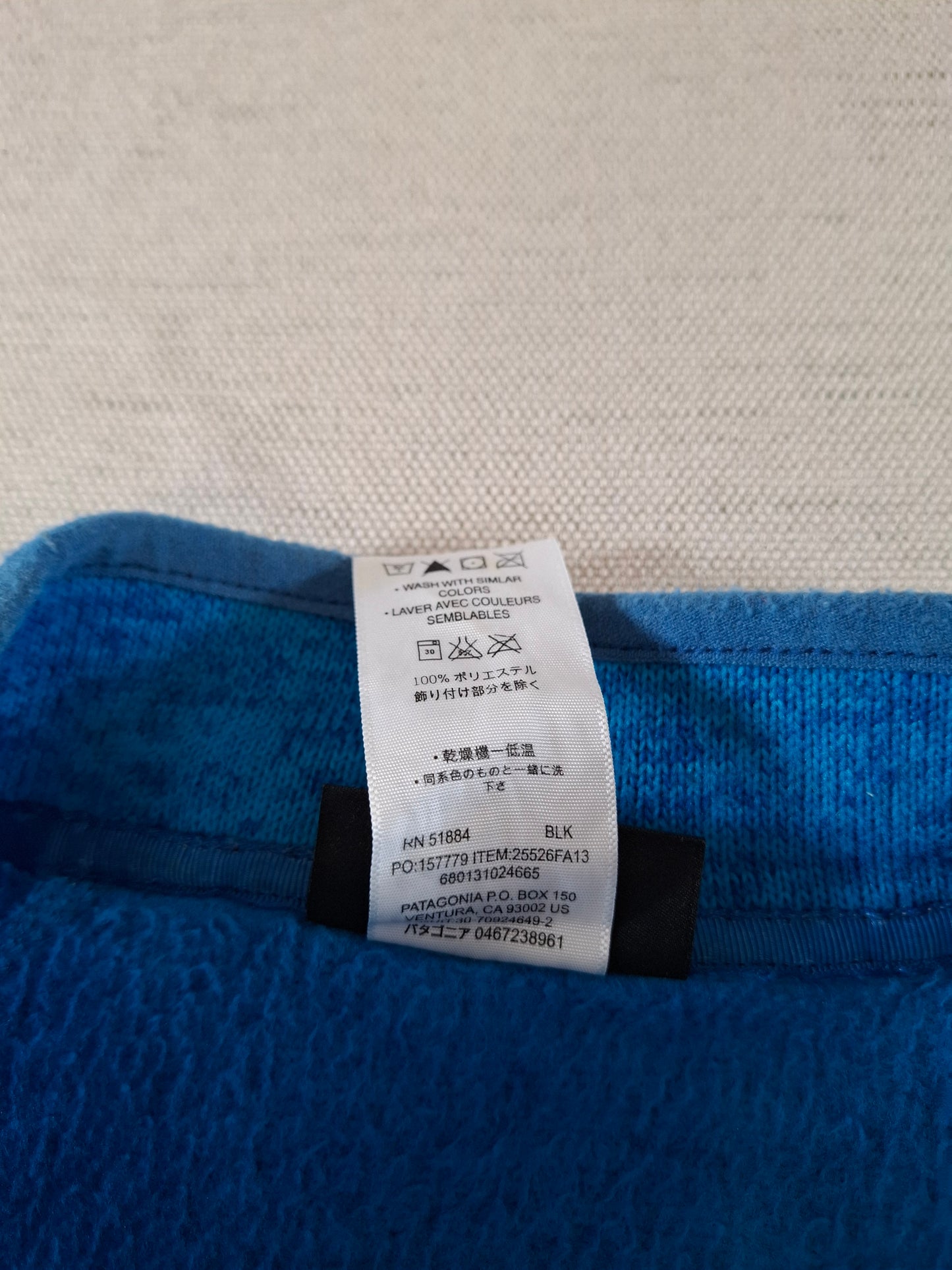 000949 Patagonia Fleece size XL Blue