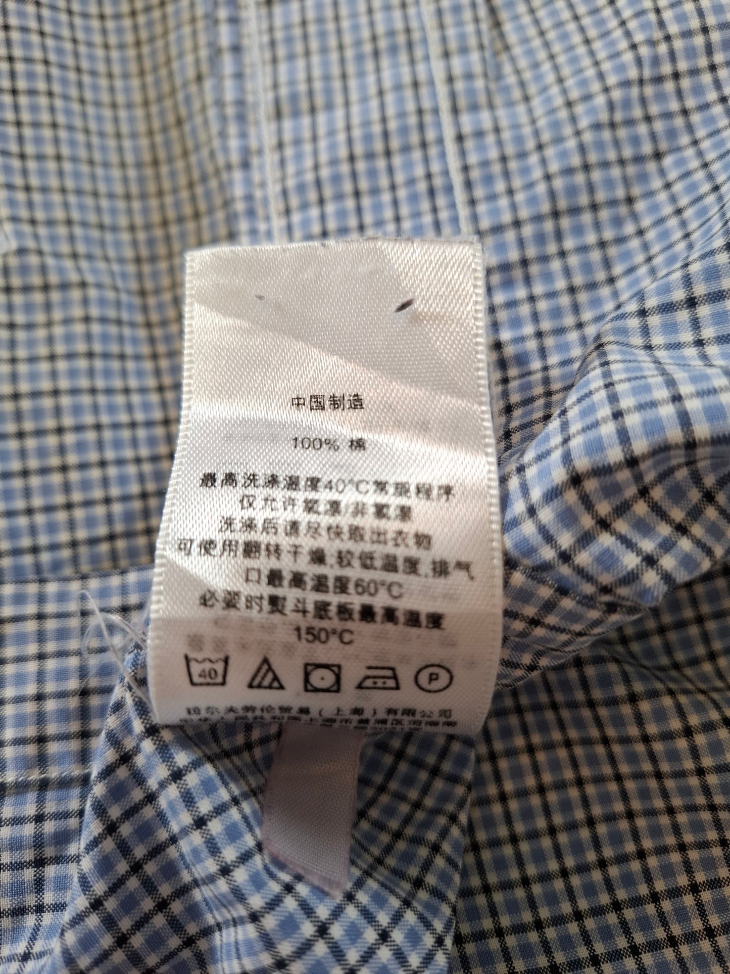 001069 Polo Ralph Lauren Button down shirt size 38 Blue/ Black checkered