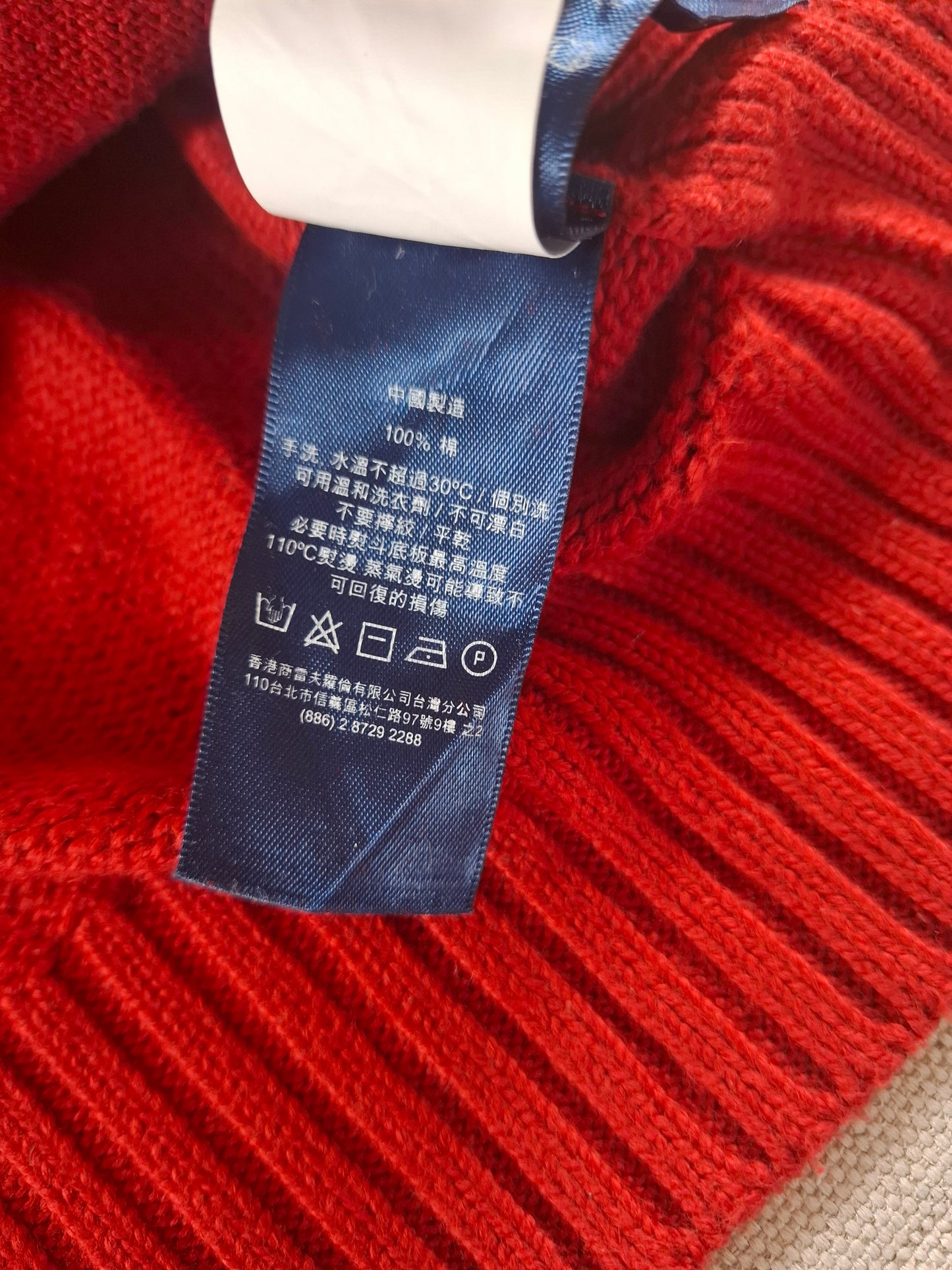 000488 Polo Ralph Lauren full zip sweater size L Red