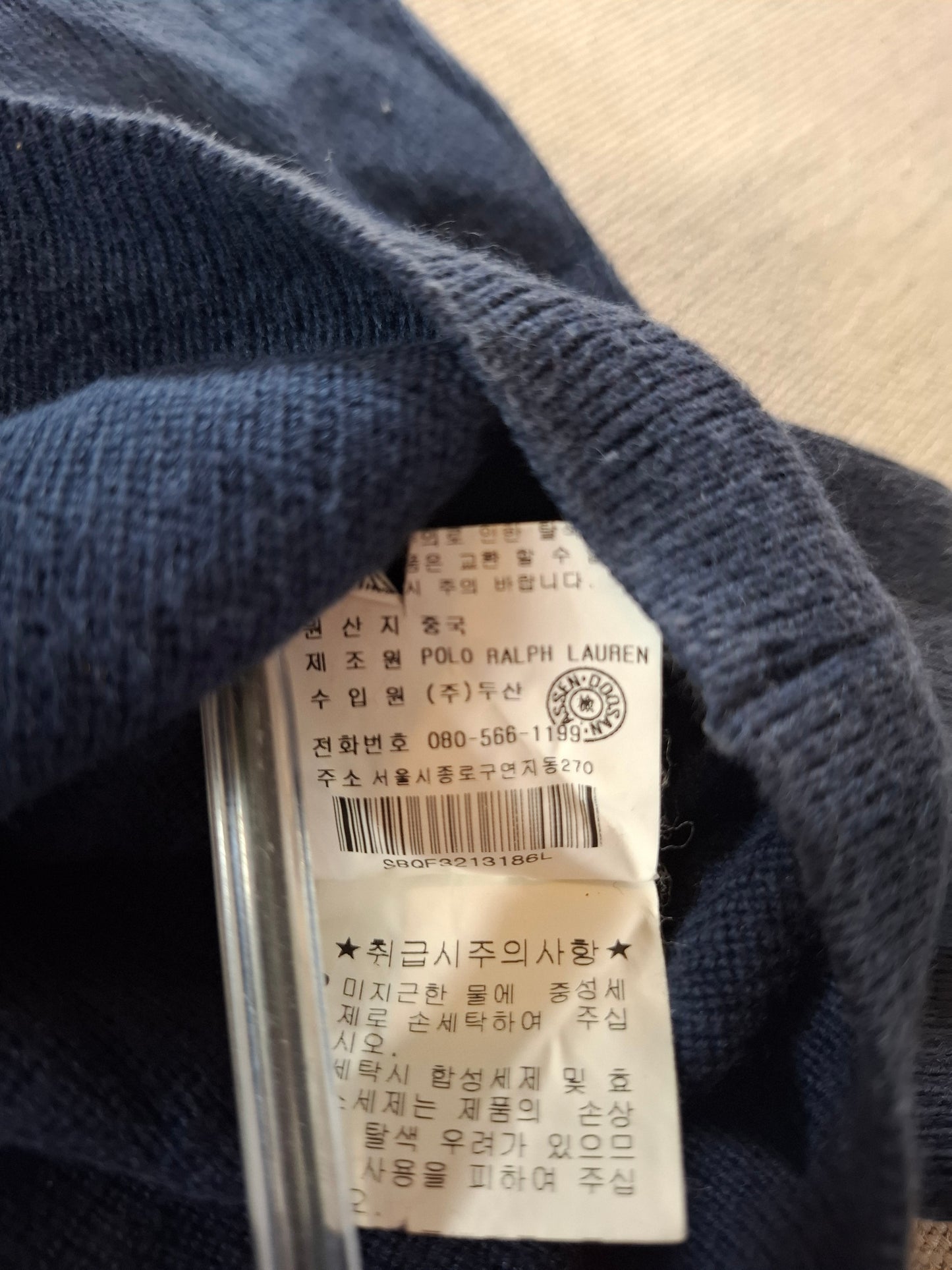 000938 Polo Ralph Lauren Full zip sweater size L Navy Blue/ White