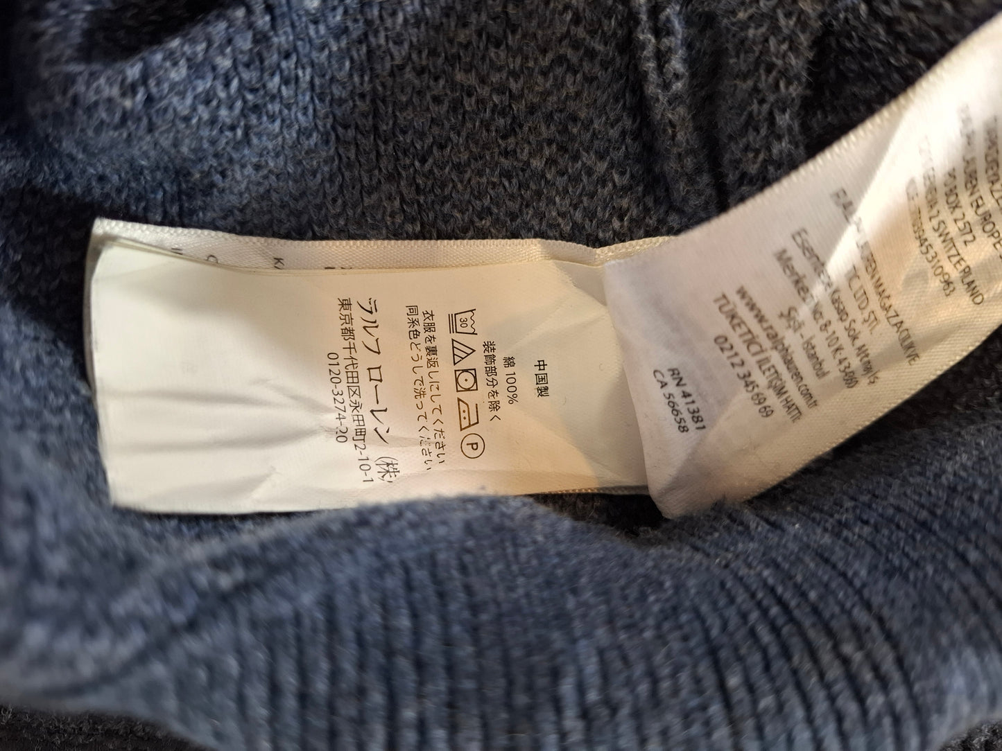 000942 Polo Ralph Lauren Full zip sweater size L Anthracite